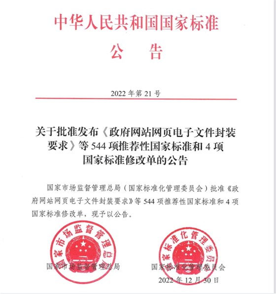 大力士生物質燃燒機