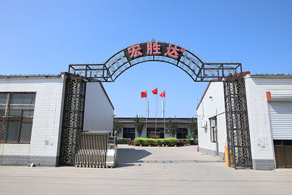 宏勝達-生物質燃料器的發(fā)展趨勢
