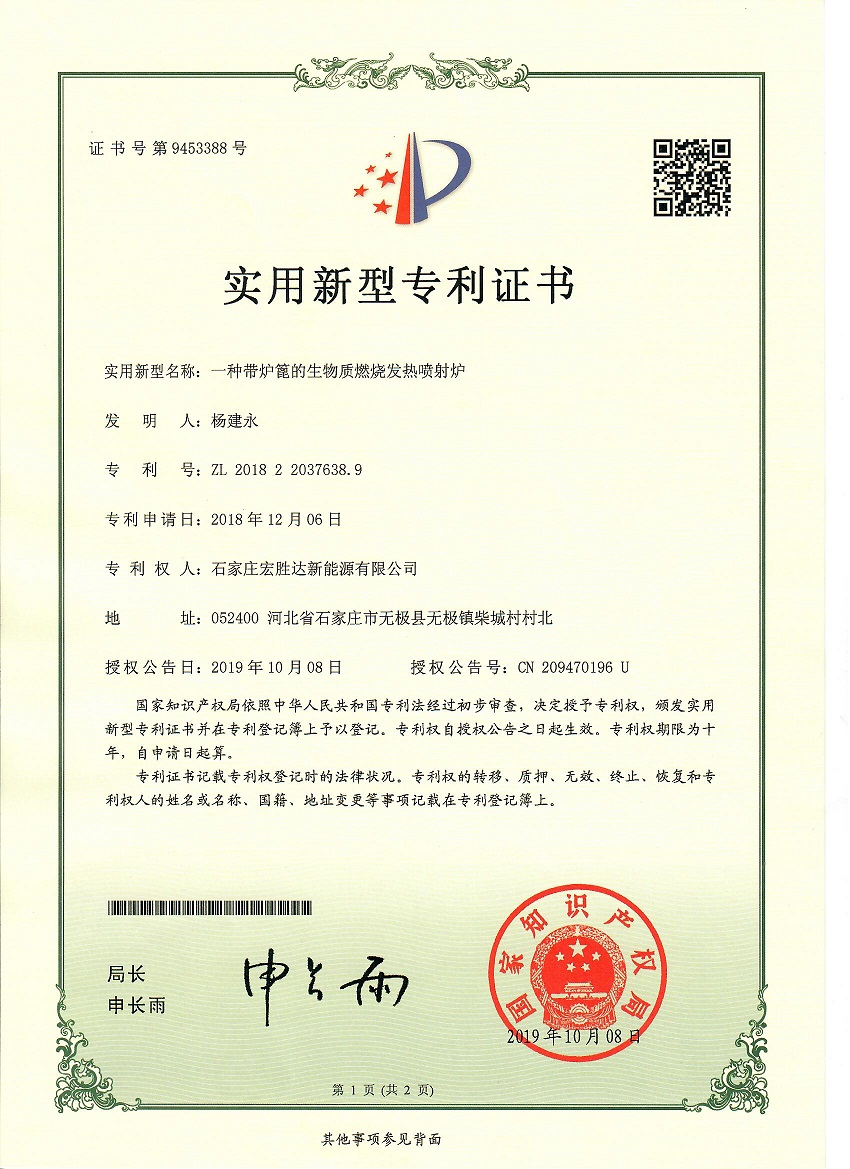 Image (4)