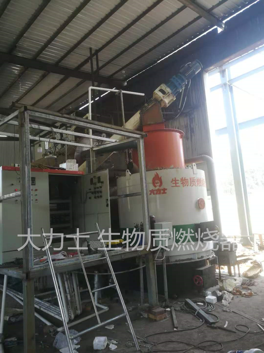 大力士 生物質(zhì)燃燒器