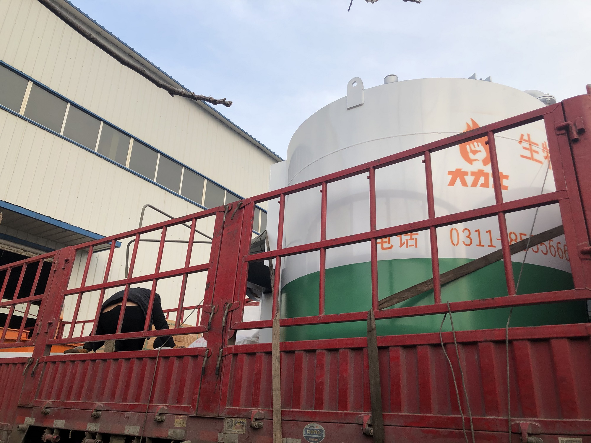 生物質燃燒機廠家 今日發(fā)貨現(xiàn)場