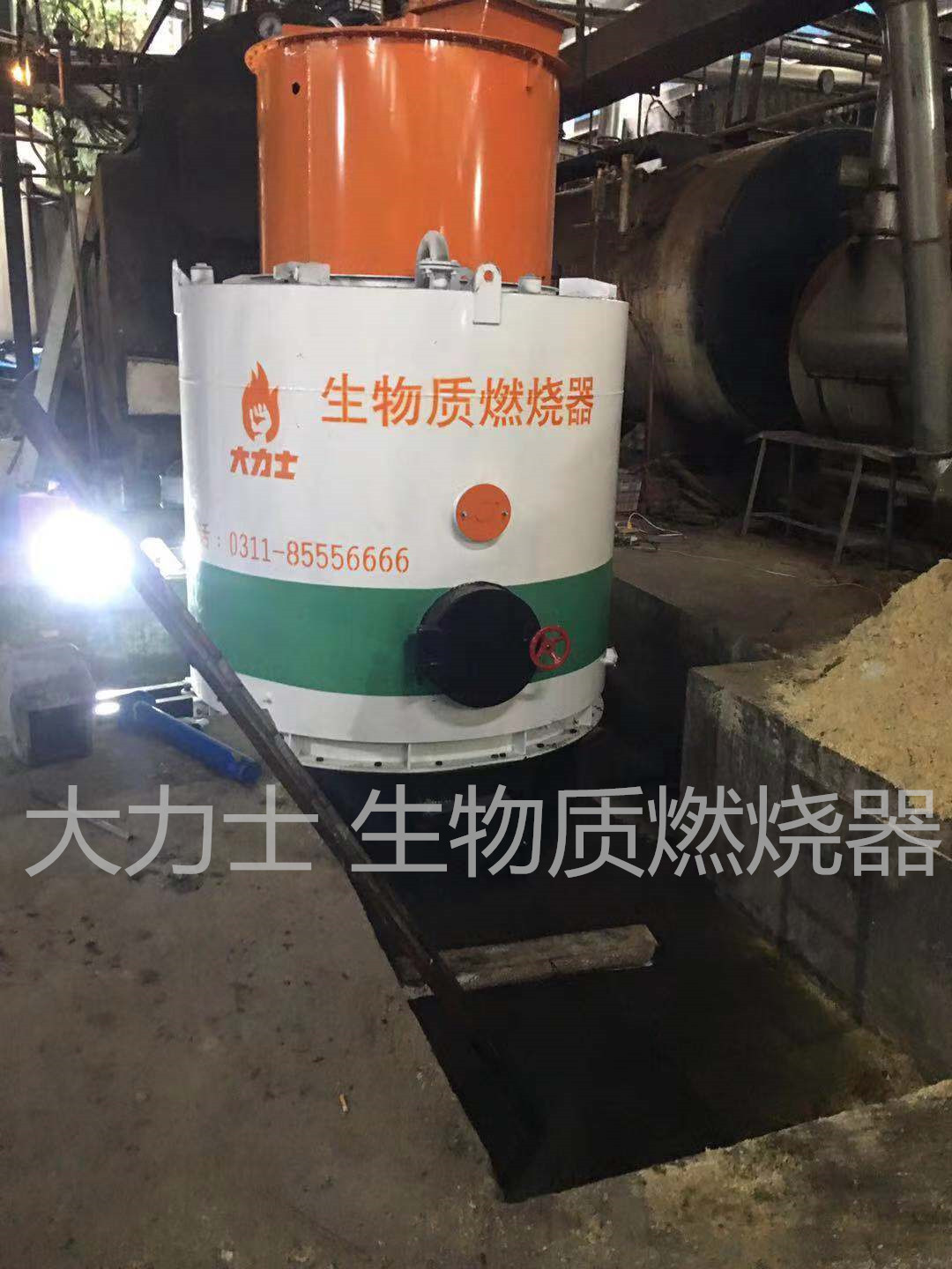 大力士 生物質(zhì)燃燒器