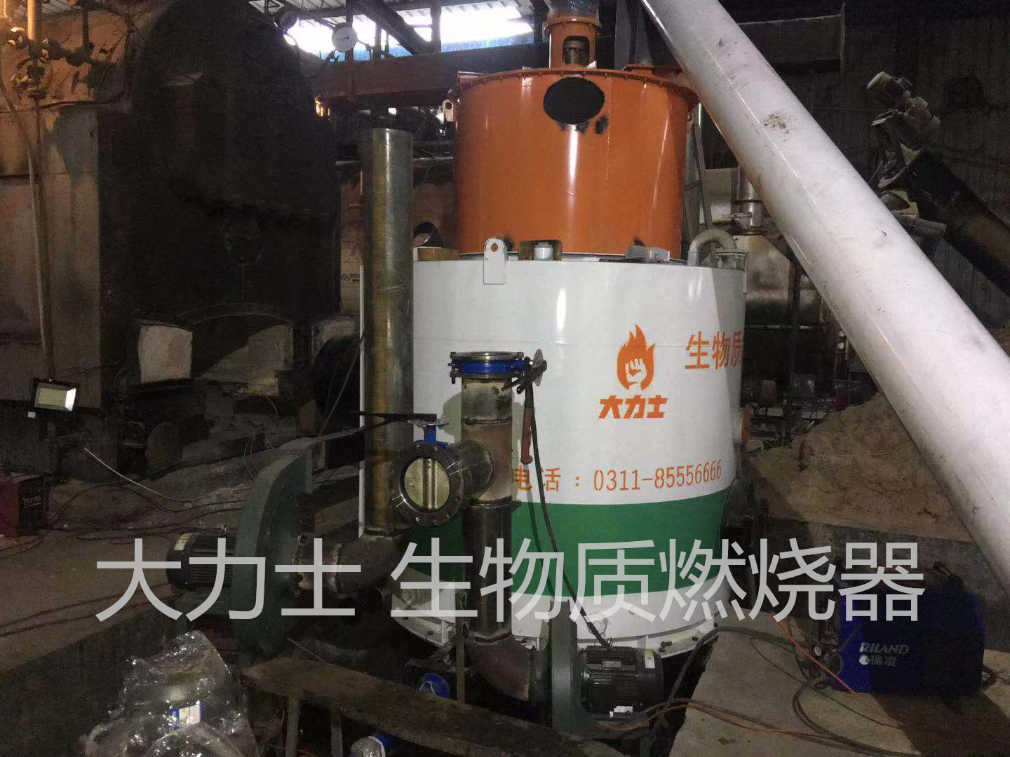 黑龍江省備春耕生產(chǎn)暨秸稈綜合利用視頻推進(jìn)會議召開